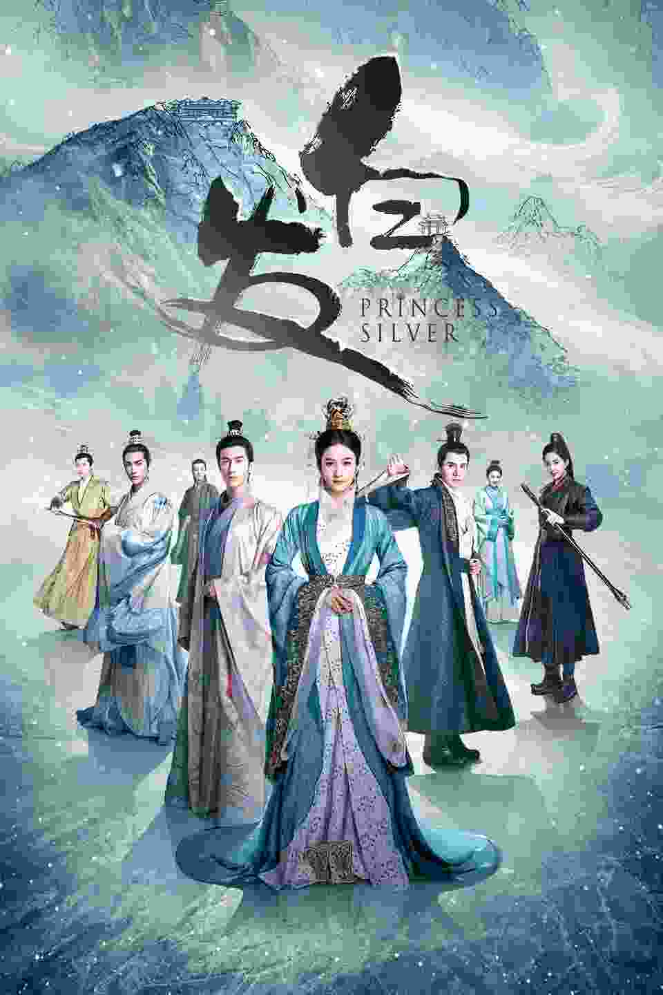 Princess Silver (TV Series 2019– ) vj ice p Sophie Zhang